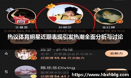 米兰