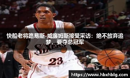 米兰体育官网