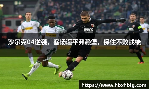米兰体育