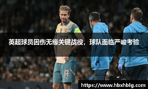 米兰