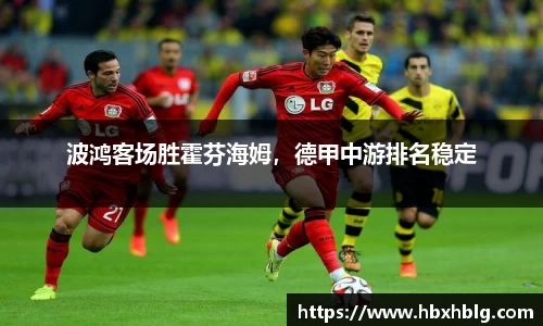 米兰体育