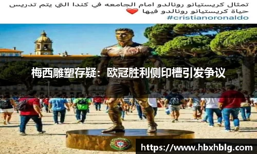 米兰