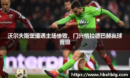 米兰