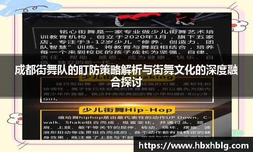 米兰