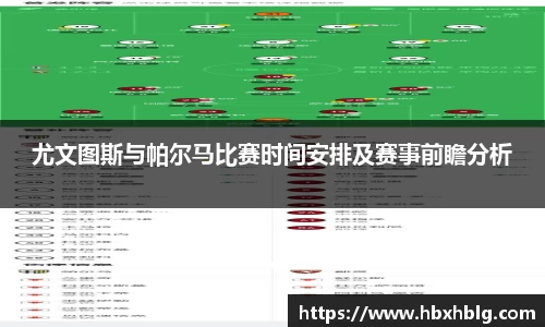 米兰