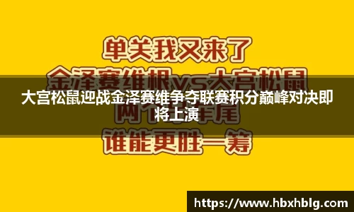 米兰
