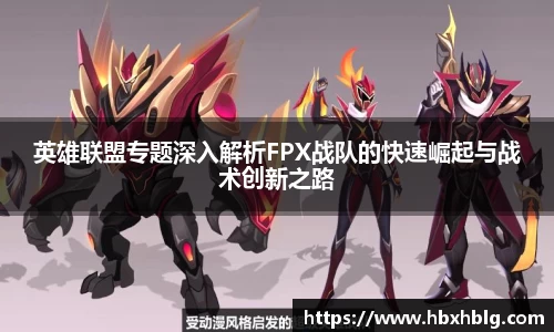 米兰体育官网