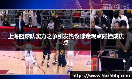 米兰