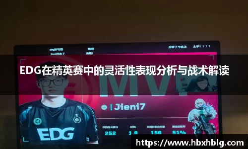 米兰